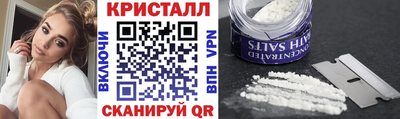 Купить закладки  Верея  АМФЕТАМИН VHQ 