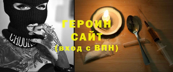кокаин премиум Иннополис