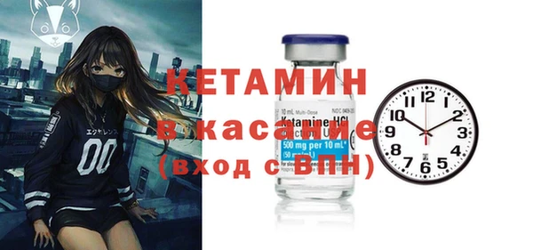 Альфа ПВП Инсар