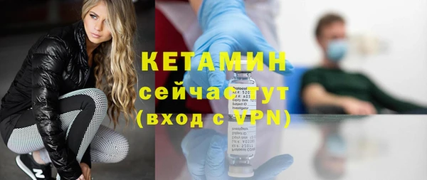 Альфа ПВП Инсар