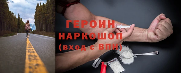 Альфа ПВП Инсар