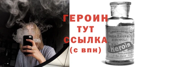 кокаин премиум Иннополис