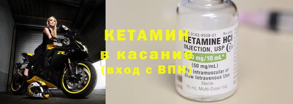 кокаин премиум Иннополис