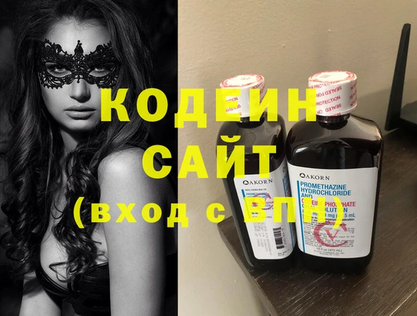Альфа ПВП Инсар