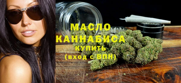 кокаин премиум Иннополис