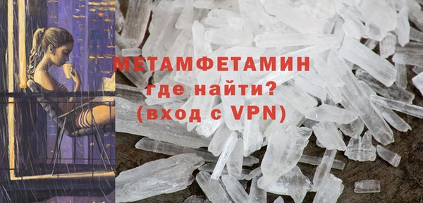 кокаин премиум Иннополис