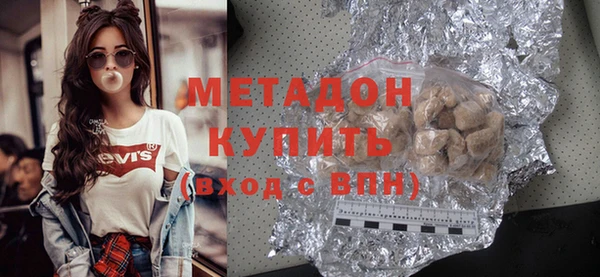 кокаин премиум Иннополис