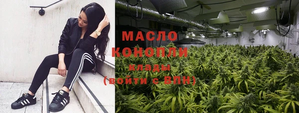 кокаин премиум Иннополис