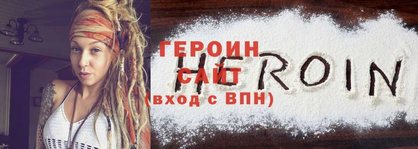 Альфа ПВП Инсар