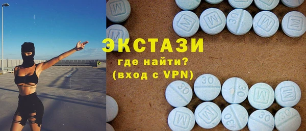 Альфа ПВП Инсар