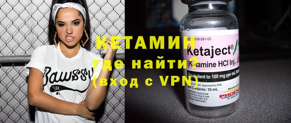 кокаин премиум Иннополис