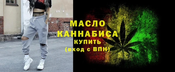 кокаин премиум Иннополис