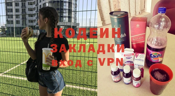 Альфа ПВП Инсар