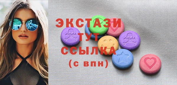 кокаин премиум Иннополис