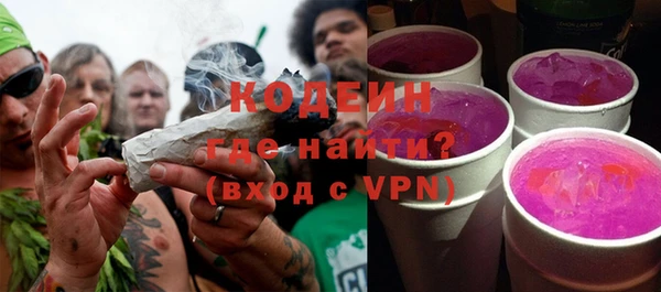 Альфа ПВП Инсар