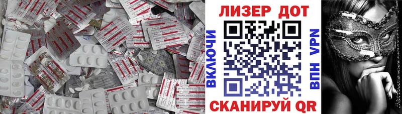 ЛСД экстази ecstasy  Купить где  Верея 