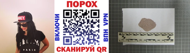 Купить  Верея  МЕТАМФЕТАМИН витя 